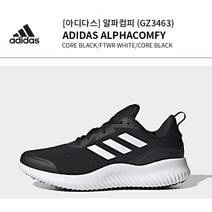편집샵 에스마켓 ADIDAS ALPHACOMFY GZ3463