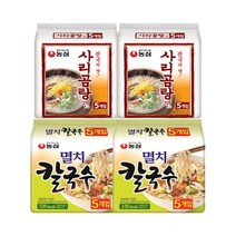 농심() 농심 멸치 칼국수 10개 + 사리곰탕면