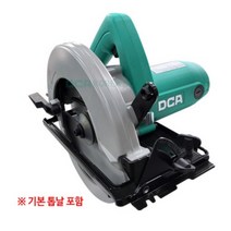 DCA 유선 원형톱 AMY02-185 목공톱날포함 7인치 전기스킬 합판절단 1100W, 1개