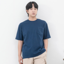 산레모 포켓 반팔 티셔츠