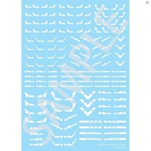 Hobby재팬 Modelers Decals Line 01 화이트 프라모델