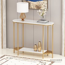 철제다리 타원형 대리석 콘솔 현관콘솔 복도콘솔 슬림콘솔, 골드+화이트 / 100cm
