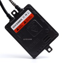 AC 12V 55W Canbus Fast bright 자동차 HID 헤드 라이트 키트 제논 안정기 D2H D2S 9012 H1 H7 H11 9005 HIR2 H4 Bi-Xenon, [01] 4300K Warm White, [04] H9, 01 4300K Warm White, 04 H9