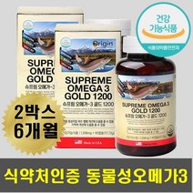 EPA DHA 1200 고함량 고순도 오메가3 기억력개선도움 혈액흐름 혈행개선 건조한 눈 망막 점막 피로 피곤 손발 다리 저림 차가움 기억력 개선도움 프리미엄 오메가쓰리 오메가3리