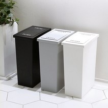 슬림 스윙 휴지통 8L, 상세설명 참조, 블랙