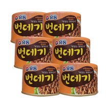 온마음샵 유동 번데기 캔 130g 6개 통조림 영양 간식 술안주