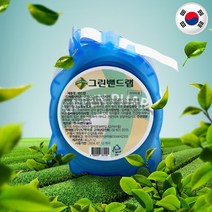 밴드랩 20mm 35mm 녹색약품 대용량 원형밴드 그린밴드랩 주사 지혈 채혈 니플패치