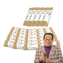 #TV홈쇼핑정품 #컴인쇼핑 송해 송이송송 쌍화차 자연산 송이버섯 한방차 전통차 건강차, 1세트 (2박스) 70포