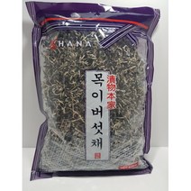 제이에이치클럽 토호 목이버섯[기쿠라게 기쿠라케] 채 ( 600g x 12ea ), 1박스