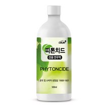 피톤치드 연무액 500ml 새집증후군 소독 방역 냄새제거