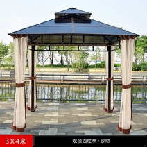 파고라 야외정원 파티 행사용 튼튼한 사각정자 간이 햇살가리개, 3 4m 사주정+거적