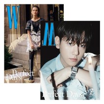 더블유 W Volume 3 A형 : 3월 [2023] : 표지 : (우먼버전) 모델 알리시아 비칸데르 / (맨버전) EXO 백현, 두산매거진