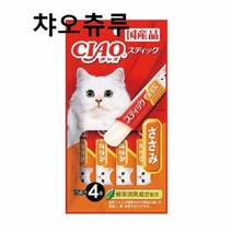 길냥이간식 고양이 츄루스틱 닭가슴살 14gx12개입, 1개