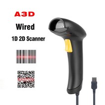 무선 바코드스캐너 무선 바코드 스캐너 인벤토리 자동 리더용 1D 2D QR 2.4G 블루투스 레이저 윈도우즈, 04 A3D Wired 2D