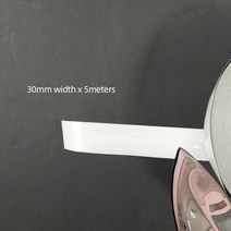 야간형광반사 테이프 낚시 자전거 오토바이 열전달 반사 밴드 리본 스티커 아이언 가방 싱글 슈즈 참존복, 05 30MMx5M