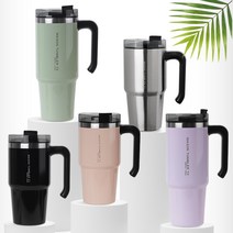 라라홈 메종 스텐텀블러 304스텐 핸들텀블러 트라이탄빨대 포함구성 600ml 대용량 890ml 차량용 텀블러 편리한세척 텀블러, 실버