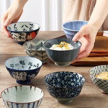 일본 도자기 공기 밥그릇 밥공기 다이어트 작은 미니 대접 국그릇, 08-일본 도자기 오타 대접, 1개