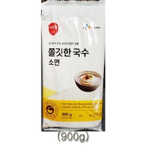 이츠웰 NEW쫄깃한소면국수 900g 간단식사 쫄깃한면발, 1