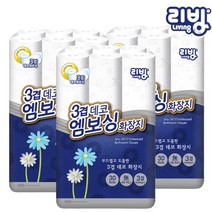 두루마리화장지 리빙데코엠보싱 30M 3겹 90롤 휴지 티슈 천연펄프 대용량 삼정펄프I039