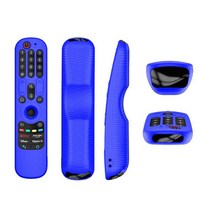 LG 전자 스마트 TV 용 실리콘 보호용 리모컨 커버 LG OLED TV 용 AN-MR21 Magic Remote MR21GA 리모컨, 02 02