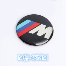 BMW R9T 알나인티 튜닝 파츠 로고 마크 패치 엠블럼, G.BMW 스티어링 휠 M마크 [45mm 1개]