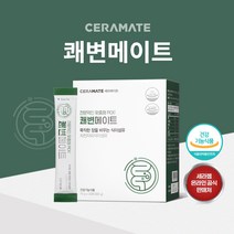 세라젬 세라메이트 쾌변메이트 30포 차전자피식이섬유 쾌변, 1개, 1박스, 300g
