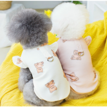 강아지 옷 실내복 프릴 나시 티셔츠 민소매티 애견의류, 01_곰도리_아이보리