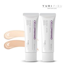유리피부 ★화해1위★ 셀룸 아마이드 BB크림 SPF 50 PA++++, 23호 내추럴