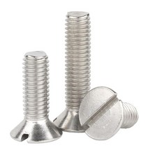 M2 50개 접시 머리 일자 볼트 GB68 스테인리스 스틸 서스 304 플랫 카운터 싱크 헤드 나사 볼트, M2 (50pcs), 14mm