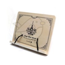 새임 마법 독서대 합격독서대 원목각도조절독서대북스탠드 눈높이독서대, 열쇠