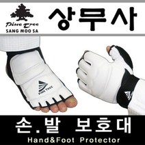[에이치플러스몰] 태권도 손보호대 발보호대 합기도 손보호대 특공무술, 제품선택:손보호대 2호(XXS)