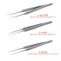 제이와이홀딩스 여드름 바늘 핀셋 좁쌀 핀센, 1개, 일자형