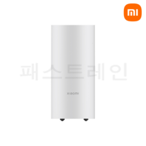 샤오미 스마트 제습기 CSJ0114DM, 화이트