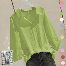 77우먼스 여성 심플넥블라우스 9컬러 봄 여름 상의 카라 카라넥 시원한 편안한 데이트룩 데일리룩 이월 이월상품 심플넥 블라우스 [리현커머스]