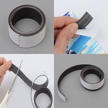 커트 고무자석테이프 고무자석롤 테이프자석 롤자석테이프 스티커고무자석, 2cm