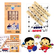 세종사 윷놀이 민속윷놀이 박달나무 윷세트 윷 국내산 KC인증 선물용윷, MD5000민속윷세트