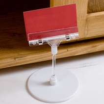 피오피집게 스탠드 마트 편의점 POP홀더 쇼클립 2개