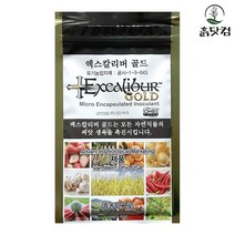 흙닷컴 흥농 엑스칼리버골드 30g 육묘침지 종자처리, 단품