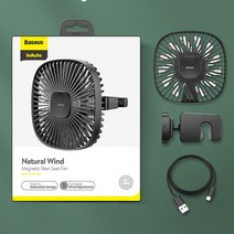 BASEUS-자동차 팬 음소거 에어 쿨러 12V 에어컨 360 도 회전 냉각 팬 자동차 뒷좌석 1.5 케이블 USB, Black