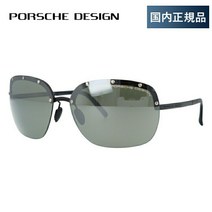 [] 포르쉐 디자인 선글라스 미러 렌즈 PORSCHE DESIGN P8576-C 65 사이즈 타원형 남성 여성 UV 컷 랩핑 무료