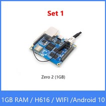 오렌지 파이 제로 2 1GB RAM Allwinner H616 칩 BT 지원 Wif 실행 안드로이드 10 우분투 데비안 OS 싱글 보드 리눅스 라즈베리, 세트 1