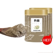 소율국제 승마 분말 승마 가루 유기농 승마 한방재료 건강분말, 3통, 500g