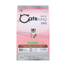 캐츠랑 퍼피용 2kg