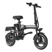 포레버 접이식 전기자전거 자토바이 400w 14인치, 베이직 버전 40-80km, 48V