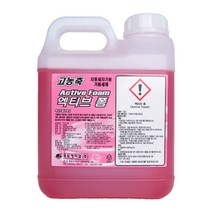 광동 고농축 스노우 버블폼(4L) | 자동세차기 카샴푸 카샴프 버블세차주유소세제 새차용품 오토브라이트, [광동] 고농축 버블폼 4L 무향