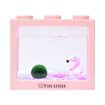 미니가든 LED 블럭어항 마리모 DIY 세트 마리모포함, 2. 핑크핑크 플라밍고, 1. 마리모s, 1. 자갈100g