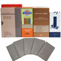 아가페 낱권성경 파트너성경 분책성경책 개역개정 쉬운성경 NIV영어, 선택1_굿데이핸디성경_소