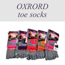 예쁜 바이오맥스 여성 고급 기능성 발가락 등산 양말 장목 긴목 무좀 여자 스포츠 국산 긴양말 5켤레 세트