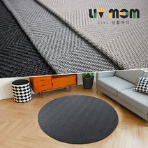 리브맘 자가드 헤링본 원형카페트 러그(200x200cm), 그레이