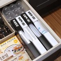 비닐봉투 비닐봉지 정리함 2color [비닐팩 비닐 봉지 봉투 보관함 수납 디스펜서 정리 케이스], 상세설명 참조, 블랙+블랙라벨지
